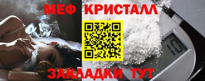 хмурый Донской