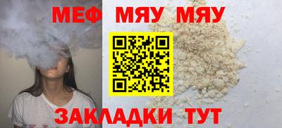 хмурый Донской
