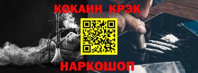 дистиллят марихуана Донецк