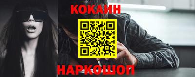 дистиллят марихуана Донецк