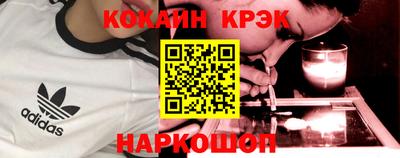 эйфоретик Жуковский
