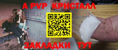 COCAINE Дубна