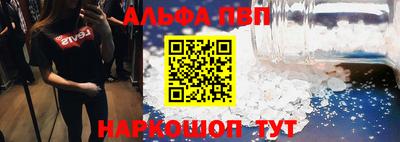 COCAINE Дубна