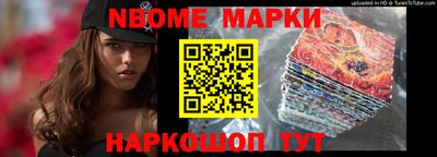 дистиллят марихуана Донецк
