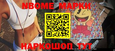 хмурый Донской