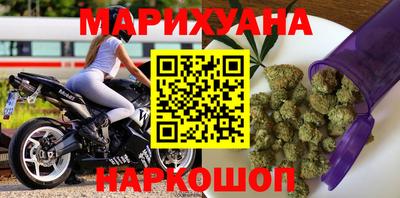COCAINE Дубна