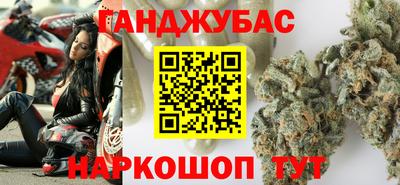 хмурый Донской