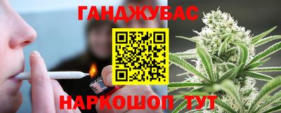 хмурый Донской