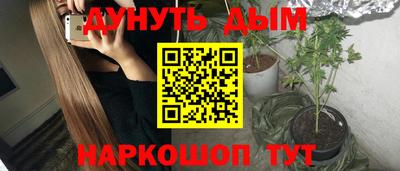 хмурый Донской