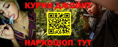 тгк Заводоуковск