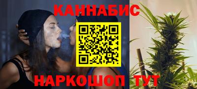 COCAINE Дубна