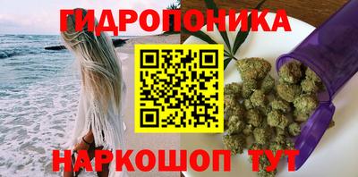 COCAINE Дубна