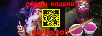 хмурый Донской
