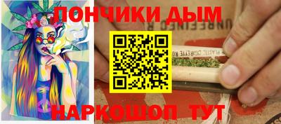 хмурый Донской