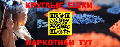 COCAINE Дубна