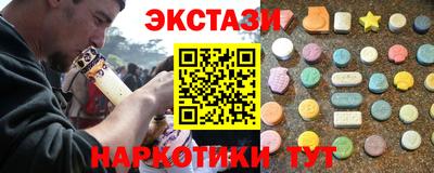 COCAINE Дубна