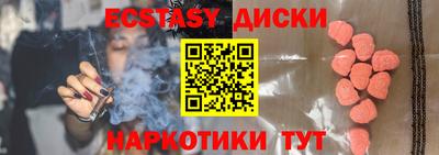 хмурый Донской