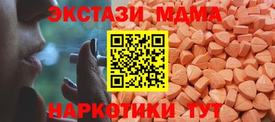COCAINE Дубна