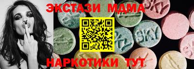 дистиллят марихуана Донецк