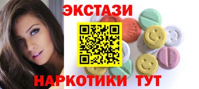 хмурый Донской