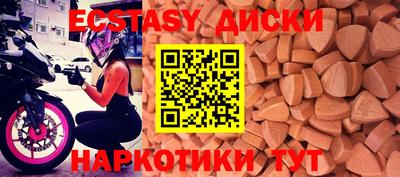 дистиллят марихуана Донецк