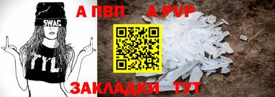 хмурый Донской