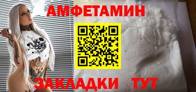 хмурый Донской