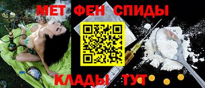 дистиллят марихуана Донецк