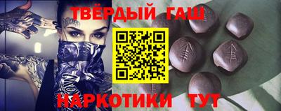 дистиллят марихуана Донецк