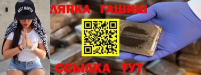 COCAINE Дубна