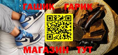 дистиллят марихуана Донецк