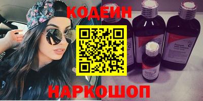 дистиллят марихуана Донецк