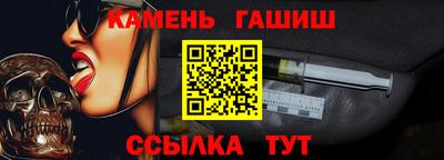 дистиллят марихуана Донецк