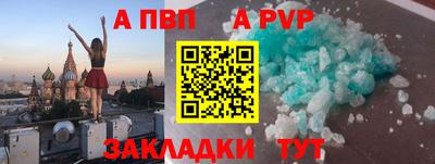 хмурый Донской