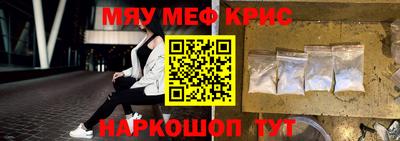 COCAINE Дубна