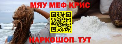 хмурый Донской