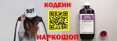 хмурый Донской
